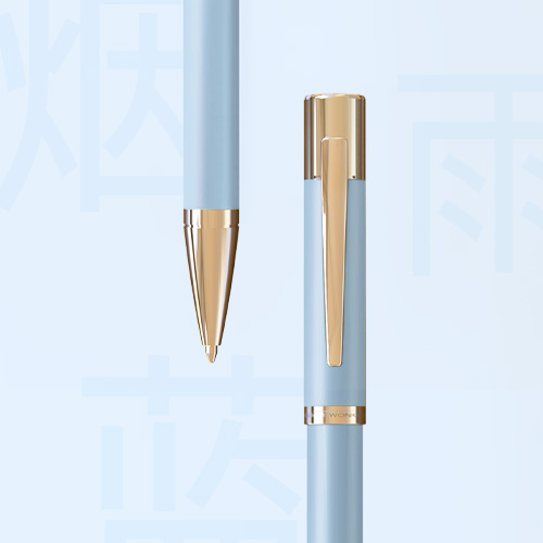 禧印系列B-烟雨蓝-金件