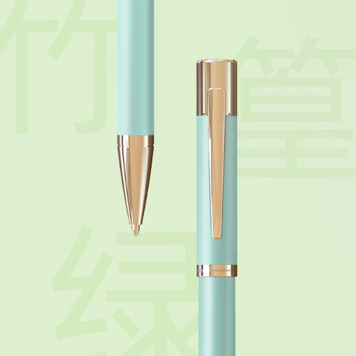 禧印系列B-竹篁绿-金件