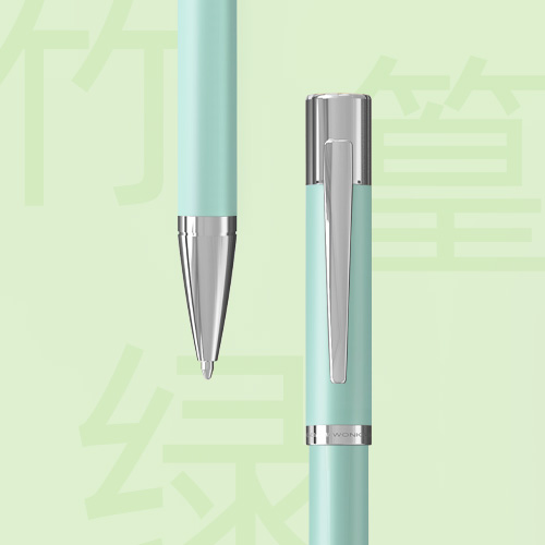 禧印系列B-竹篁绿-铬件