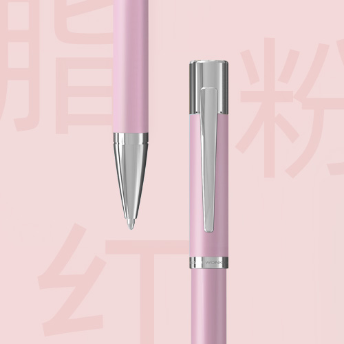 禧印系列B-脂粉红-铬件