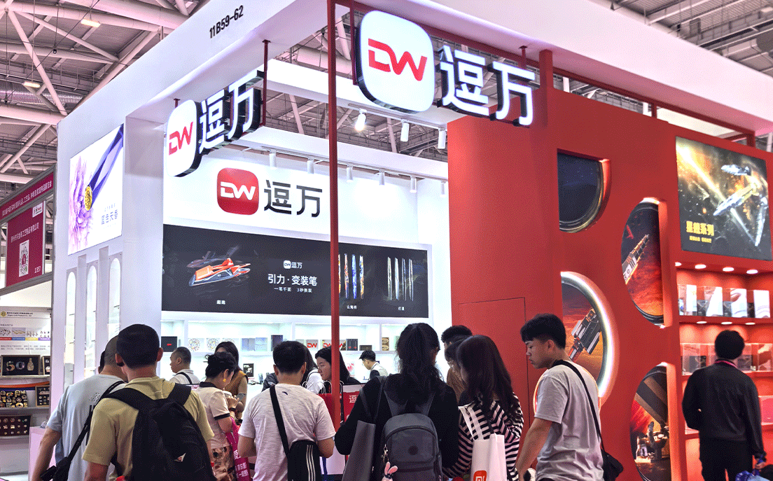香薰笔首秀深圳礼品展，逗万拼装笔开启五感书写新时代