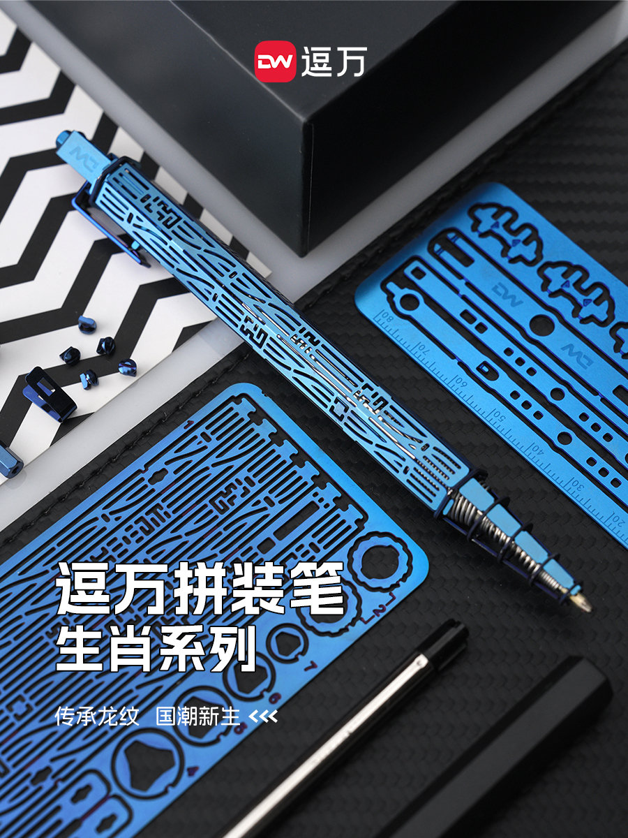 生肖250423.1.jpg
