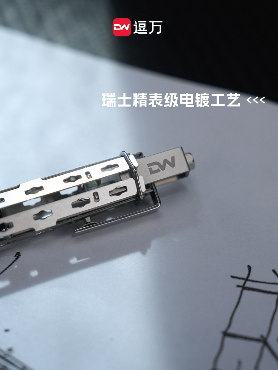 拼装笔250407.1.3.jpg