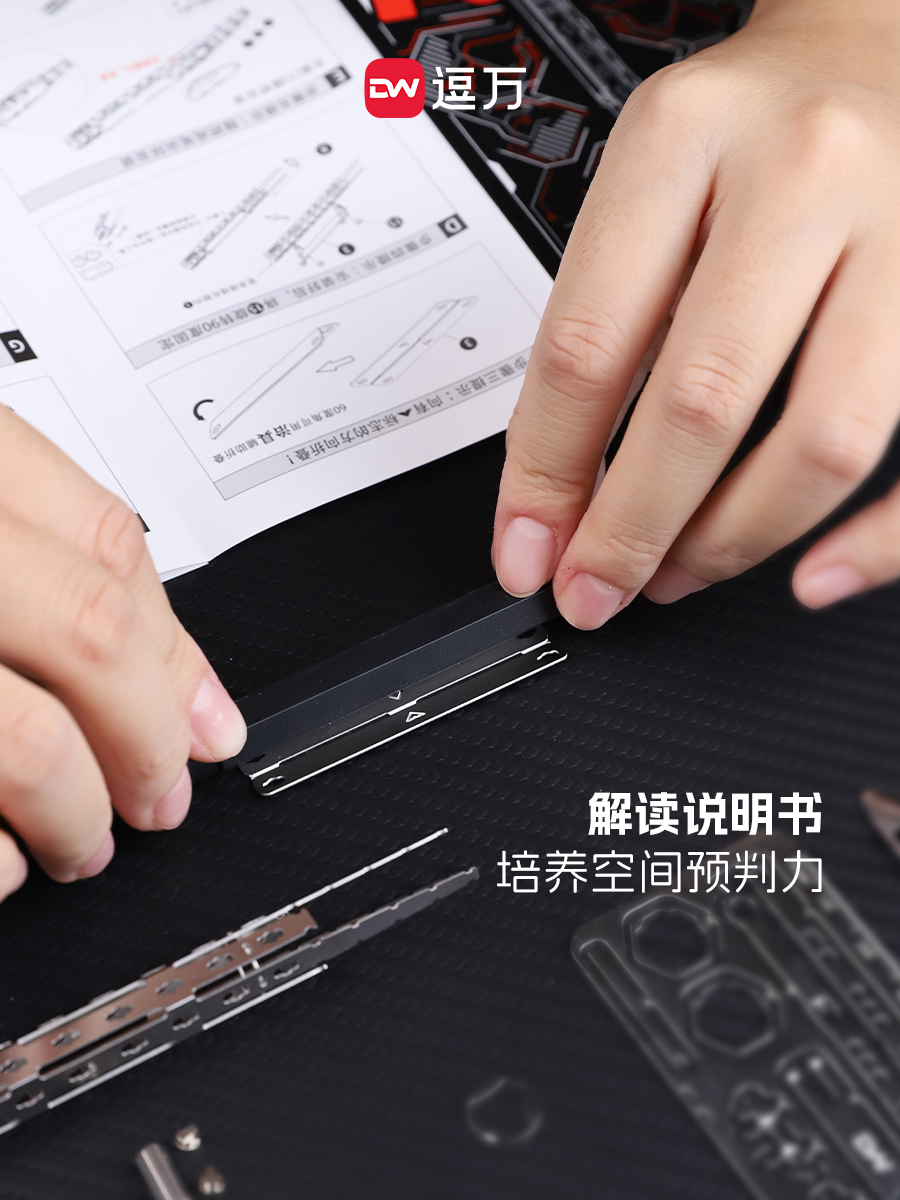 拼装笔5.14 (2).jpg