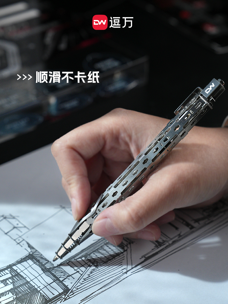 拼装笔4.10 (4).jpg