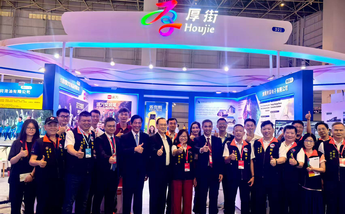 逗万绽放2025东莞台博会|文创之力立品牌高度，创新之志筑两岸融合