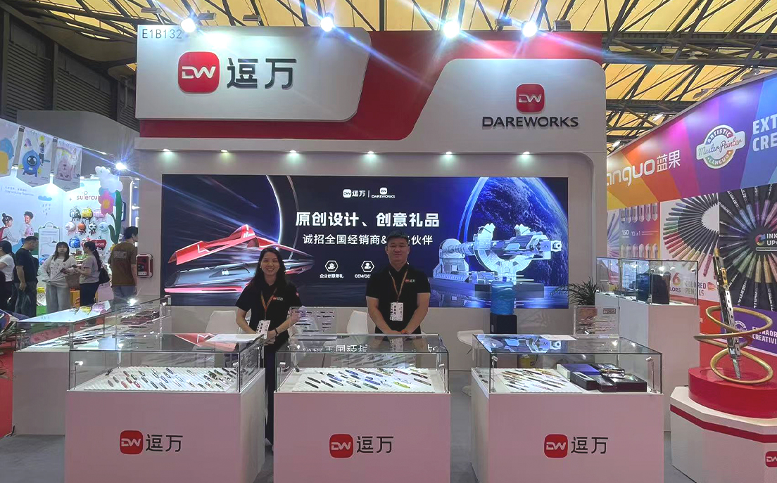 CSF文化会圆满收官｜逗万Dareworks解锁文创礼赠新范式