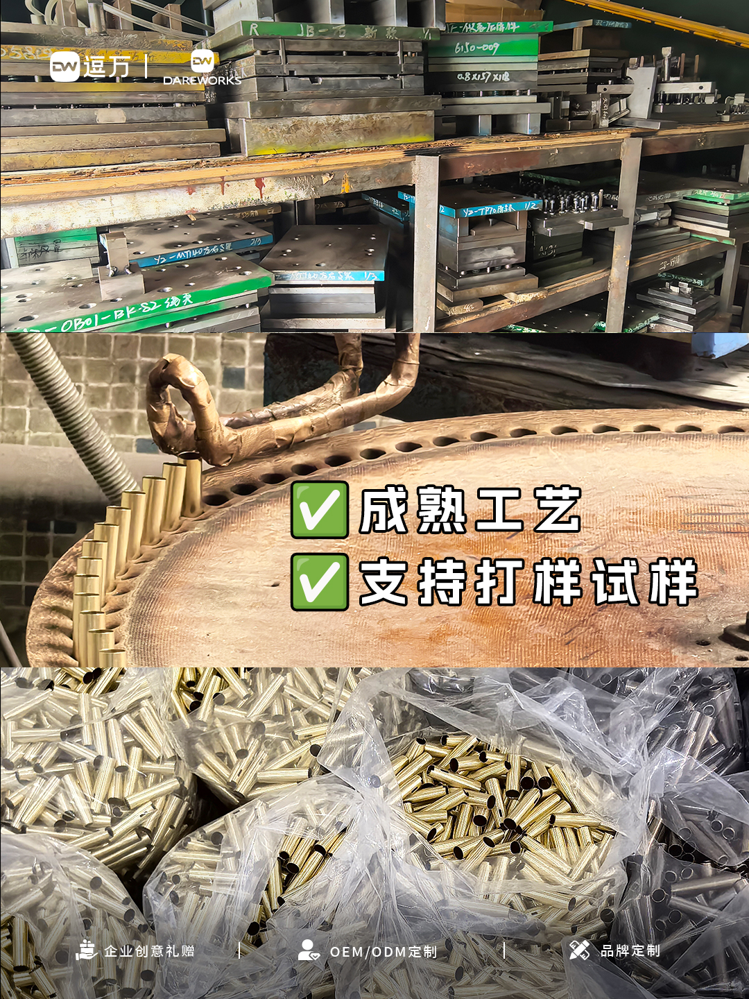 工厂3.jpg 工厂3.jpg