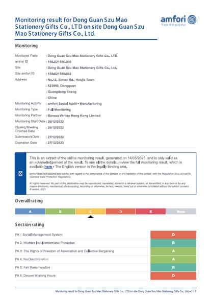 BSCI商业社会标准认证 - 副本.jpg BSCI商业社会标准认证 - 副本.jpg
