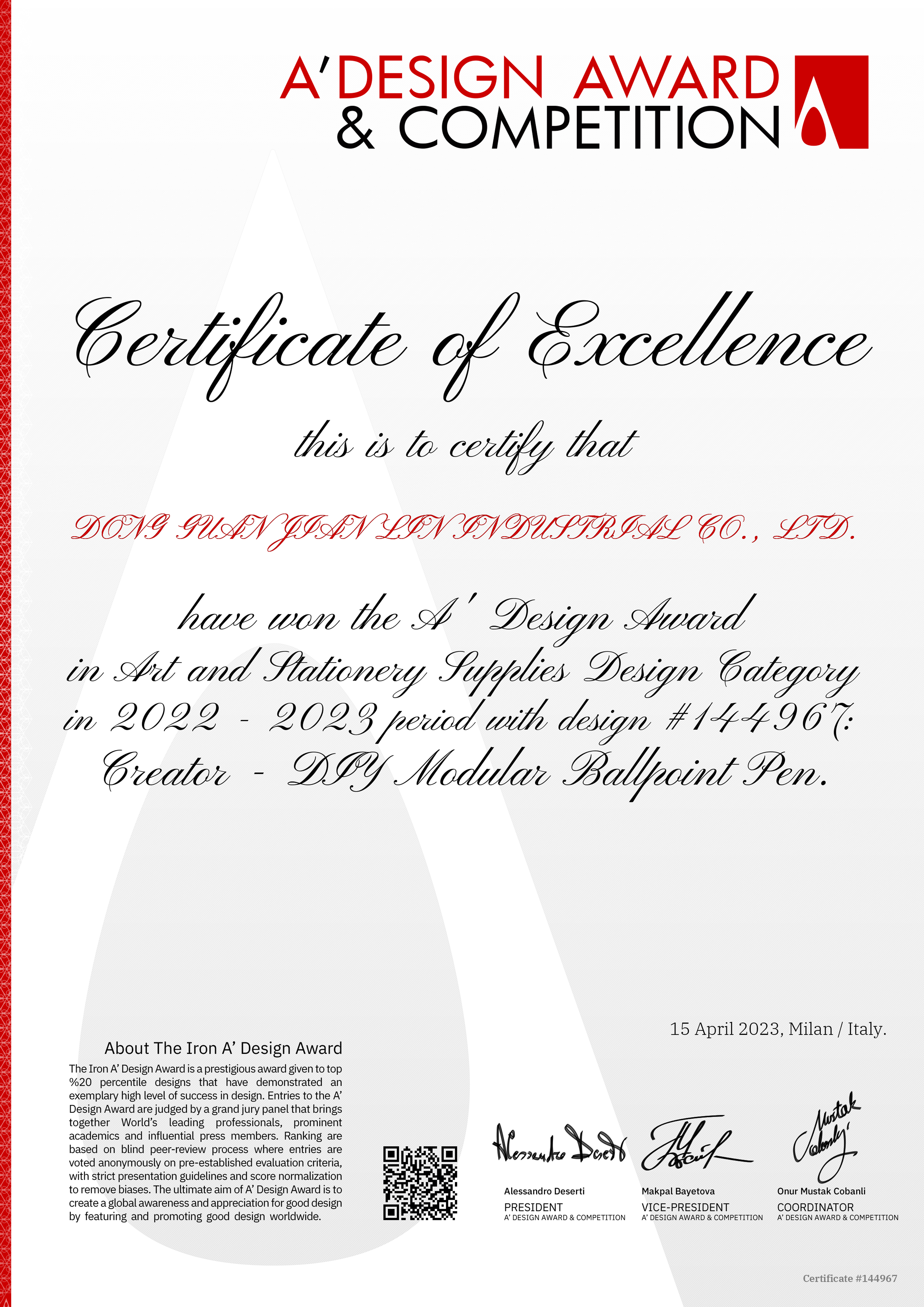 意大利A Design Award设计奖.png 意大利A Design Award设计奖.png
