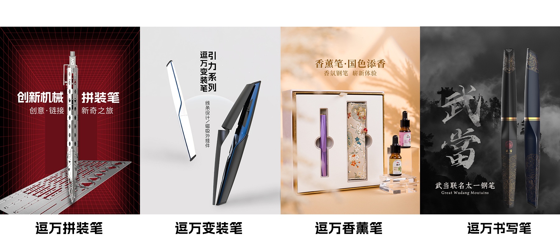 产品链.jpg